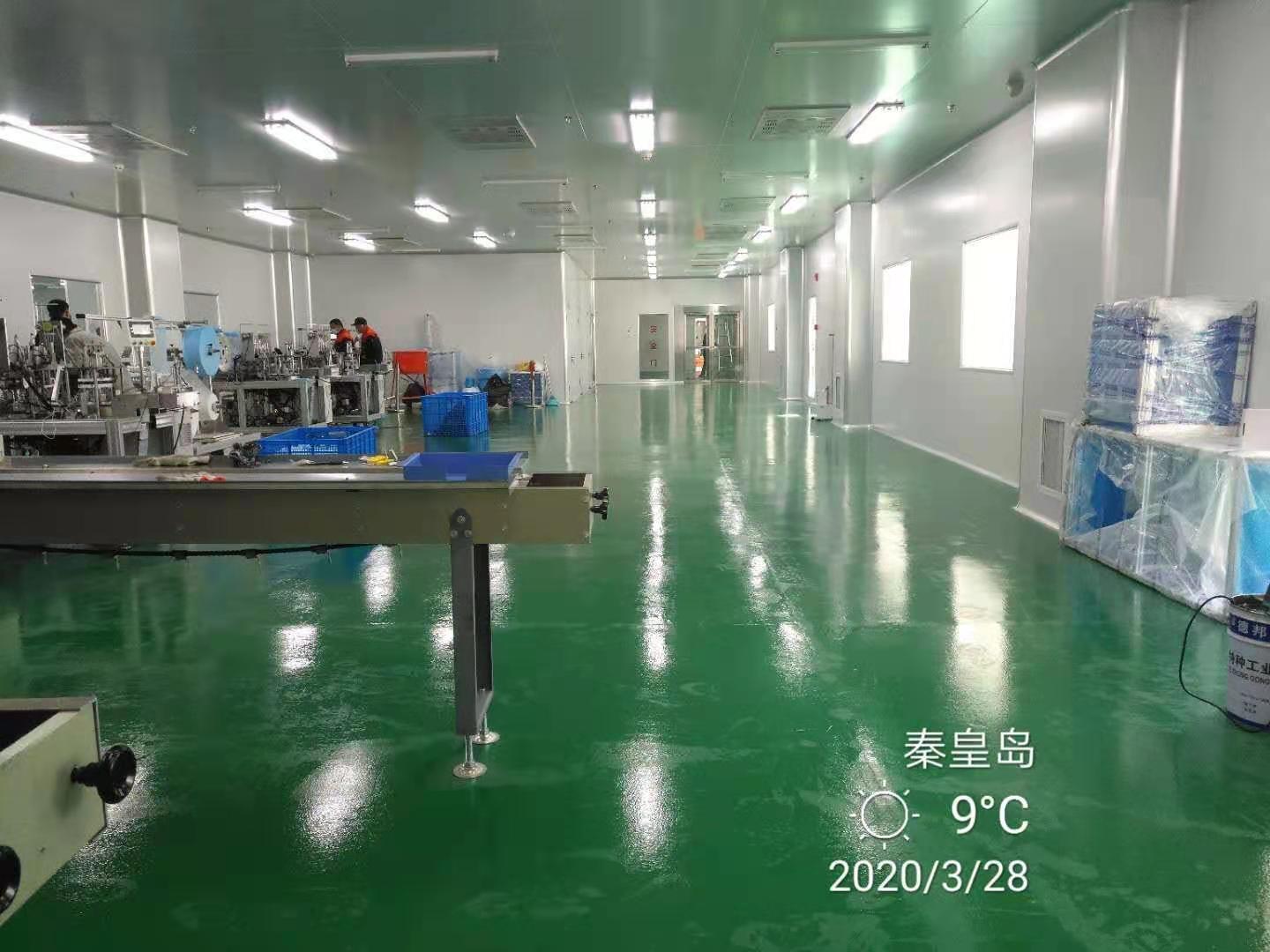 制藥廠車(chē)間圖片 制藥廠車(chē)間圖片