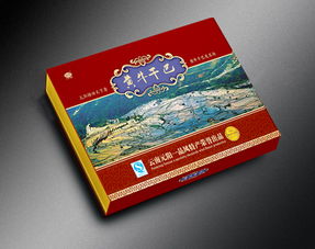 元陽(yáng)干巴禮盒 融合云南特色的專業(yè)禮品包裝解決方案